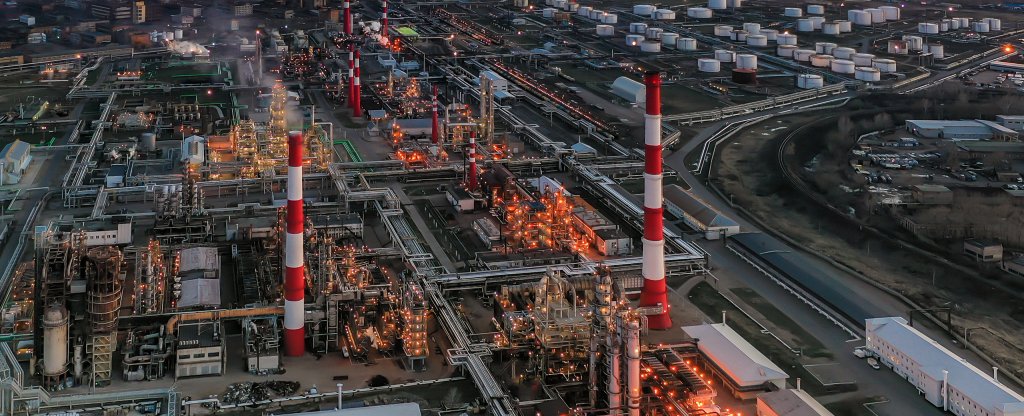 Уфа. Предприятие.,  - Фото с квадрокоптера