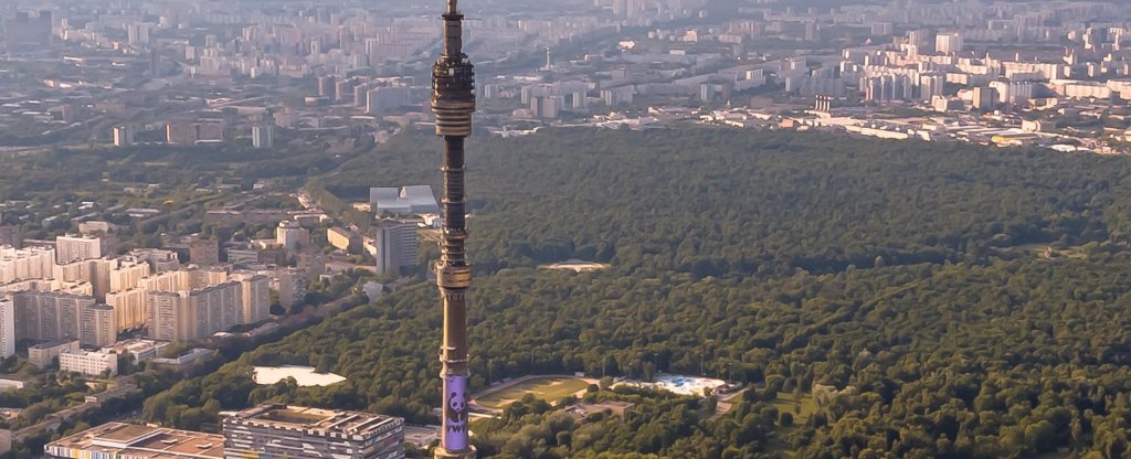 Останкинская башня, Москва - Фото с квадрокоптера