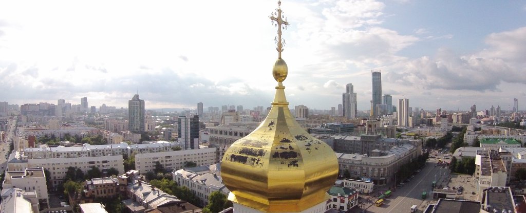 Екатеринбург, 2018, Екатеринбург - Фото с квадрокоптера