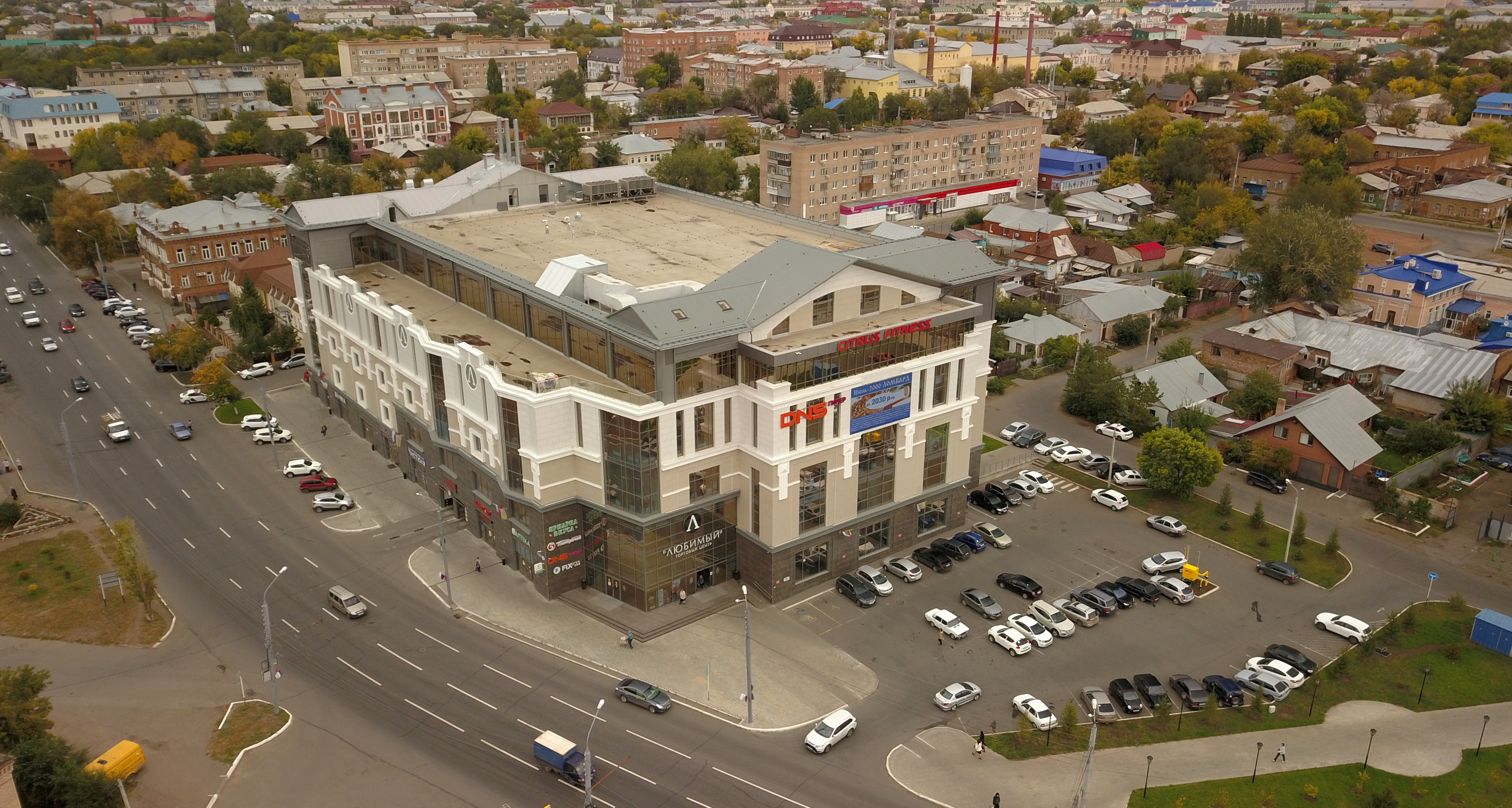 Оренбург фото на документы адреса в центре