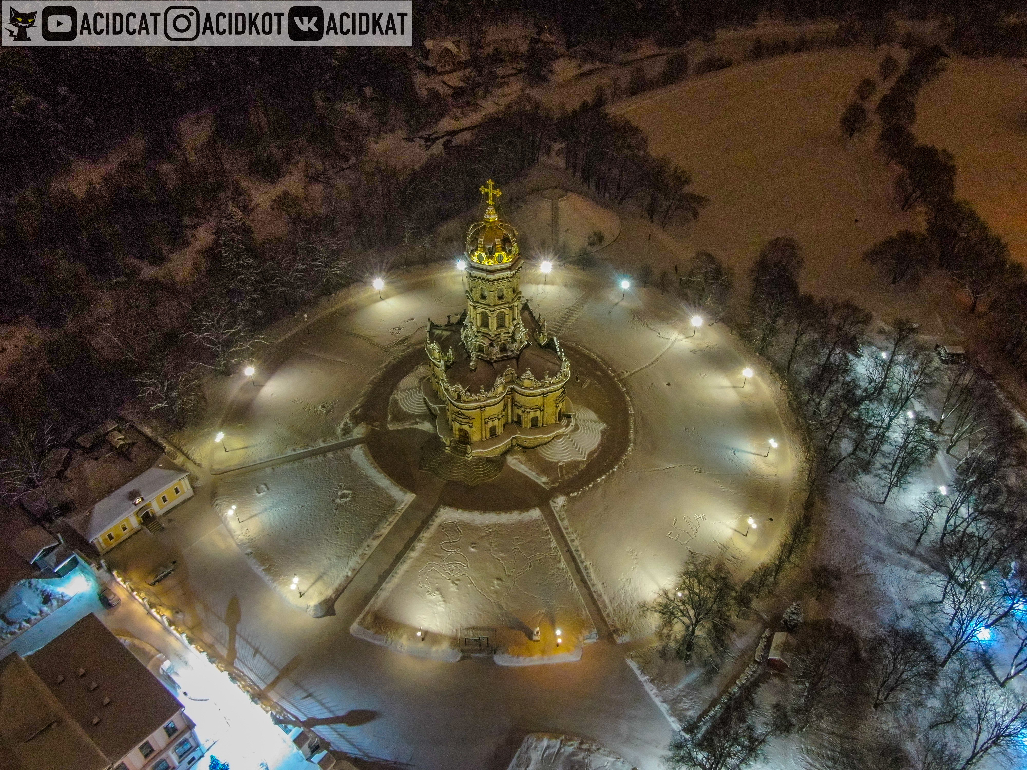 Парк Дубровицы Подольск