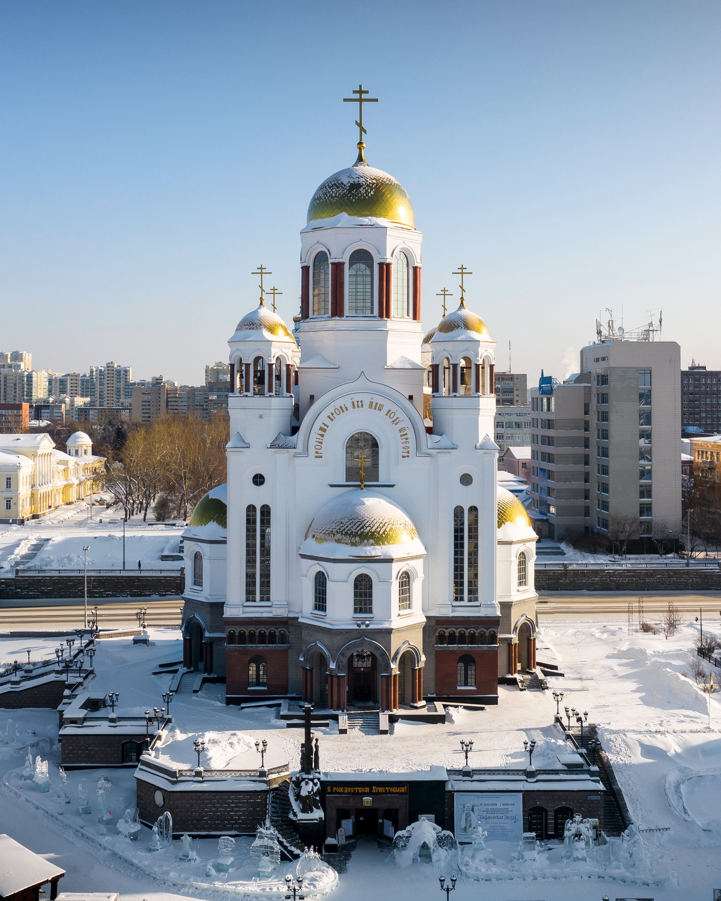 Храм на Крови́ г.Екатеринбург - Фото с высоты птичьего полета, съемка с  квадрокоптера - PilotHub