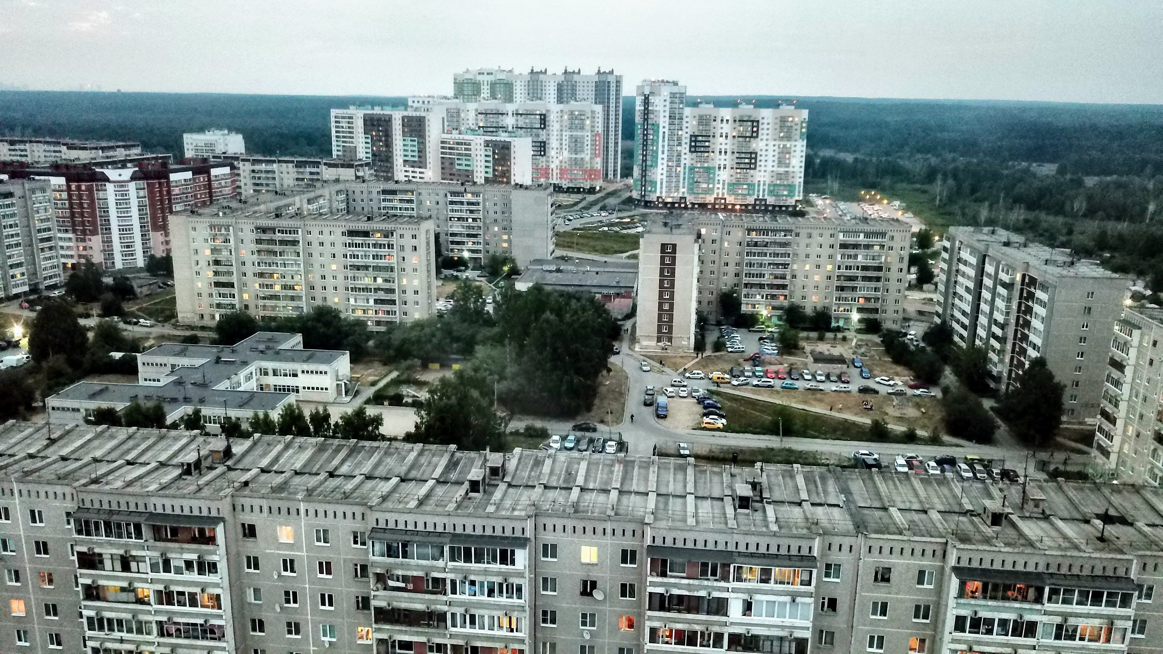 Поселок компрессорный Екатеринбург