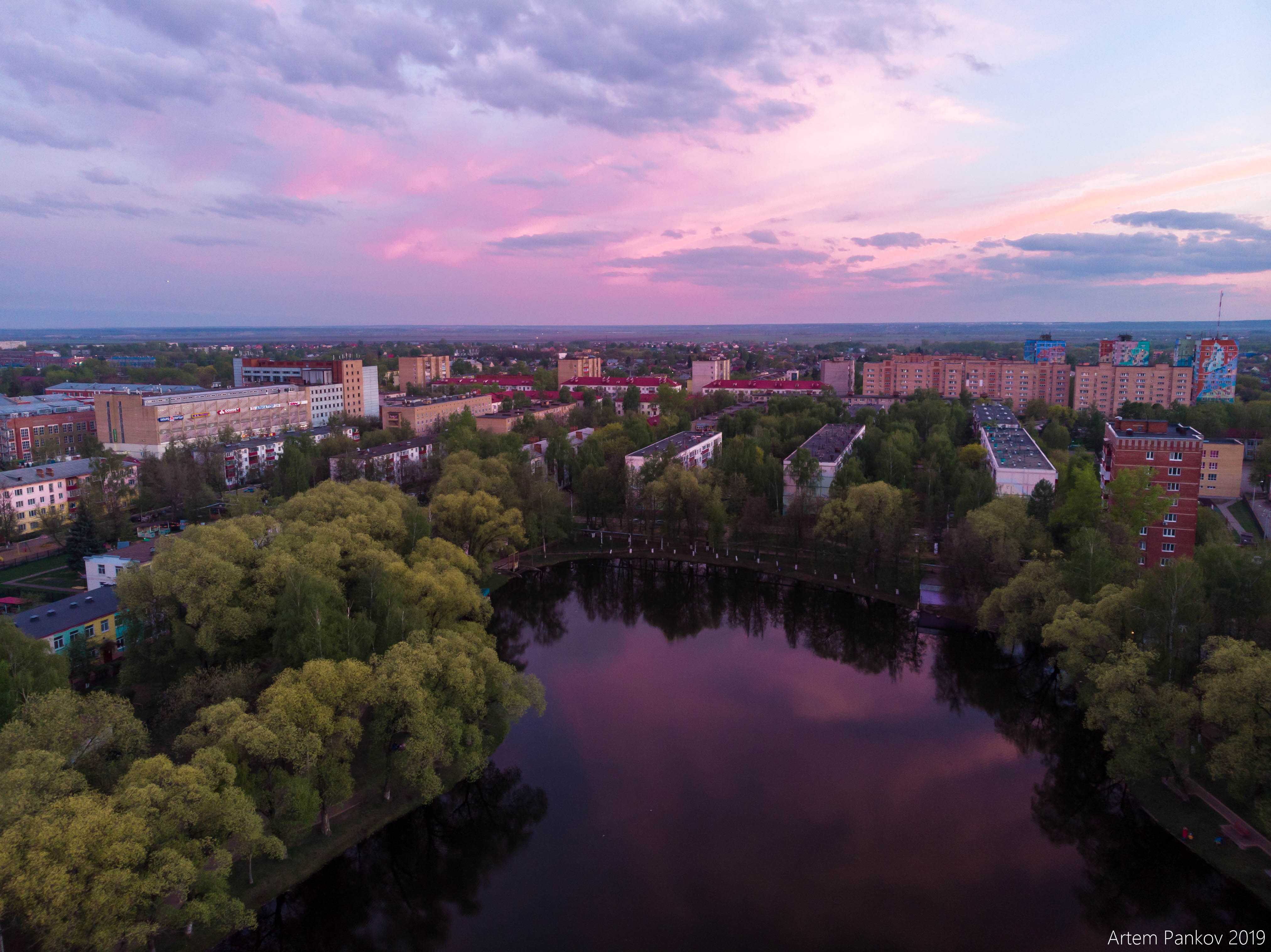 Озеро пионер раменское фото