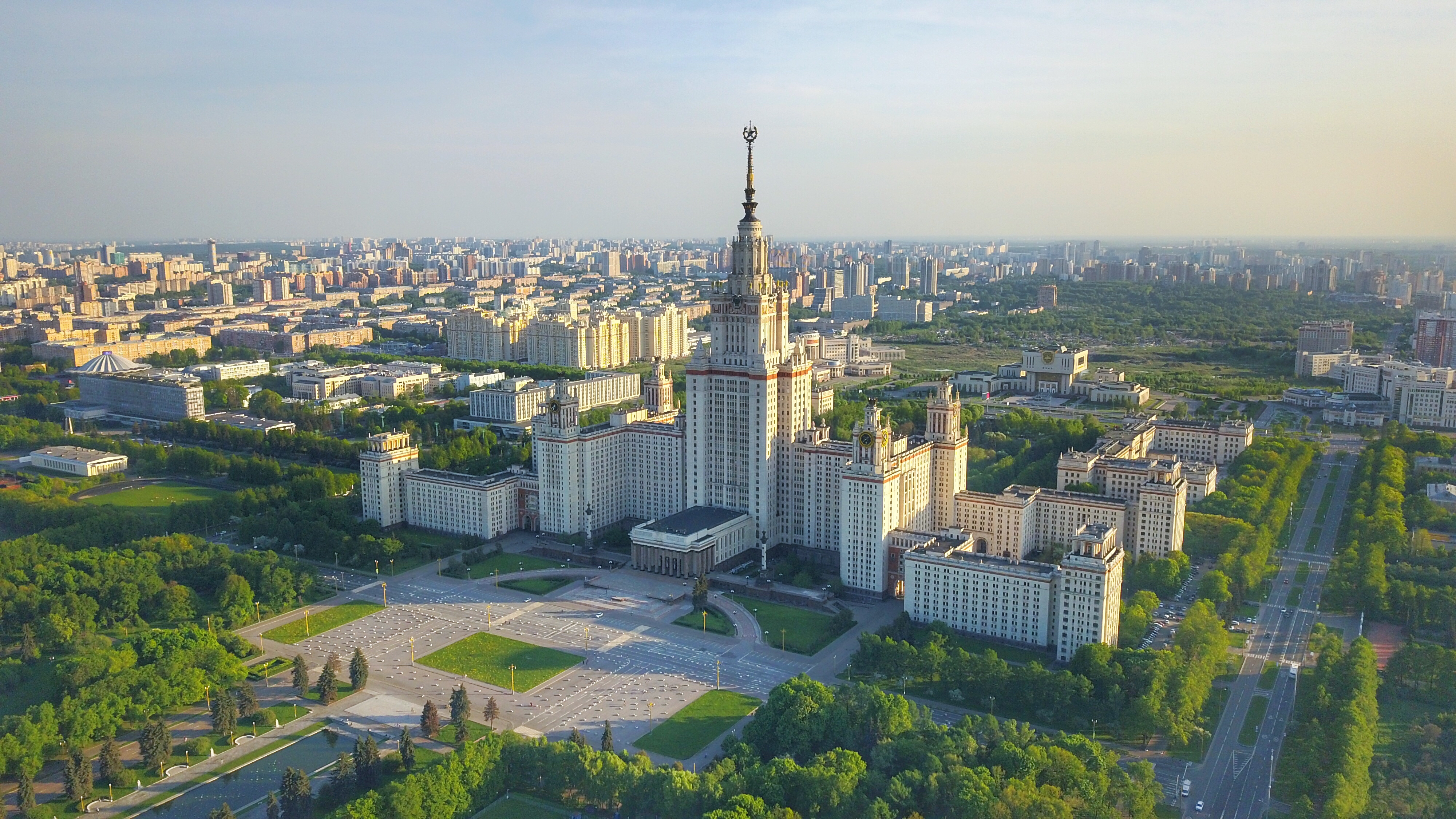 район университет москва