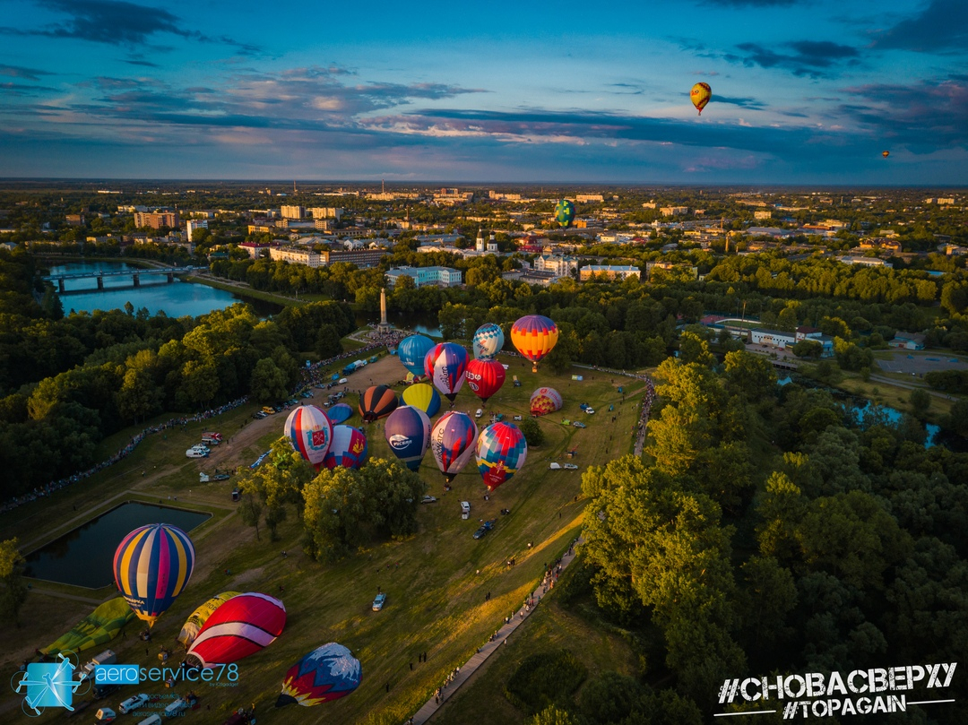 красивые места в великих луках для