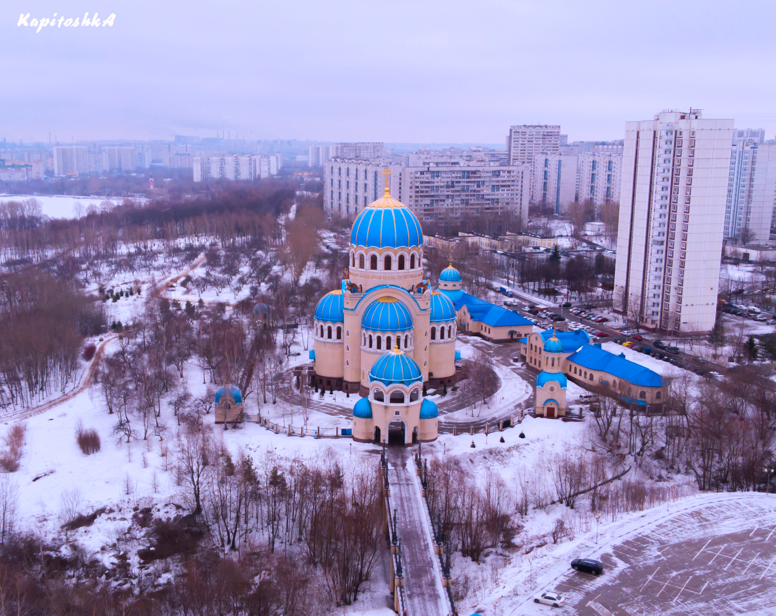 храм троицы живоначальной в орехово борисово