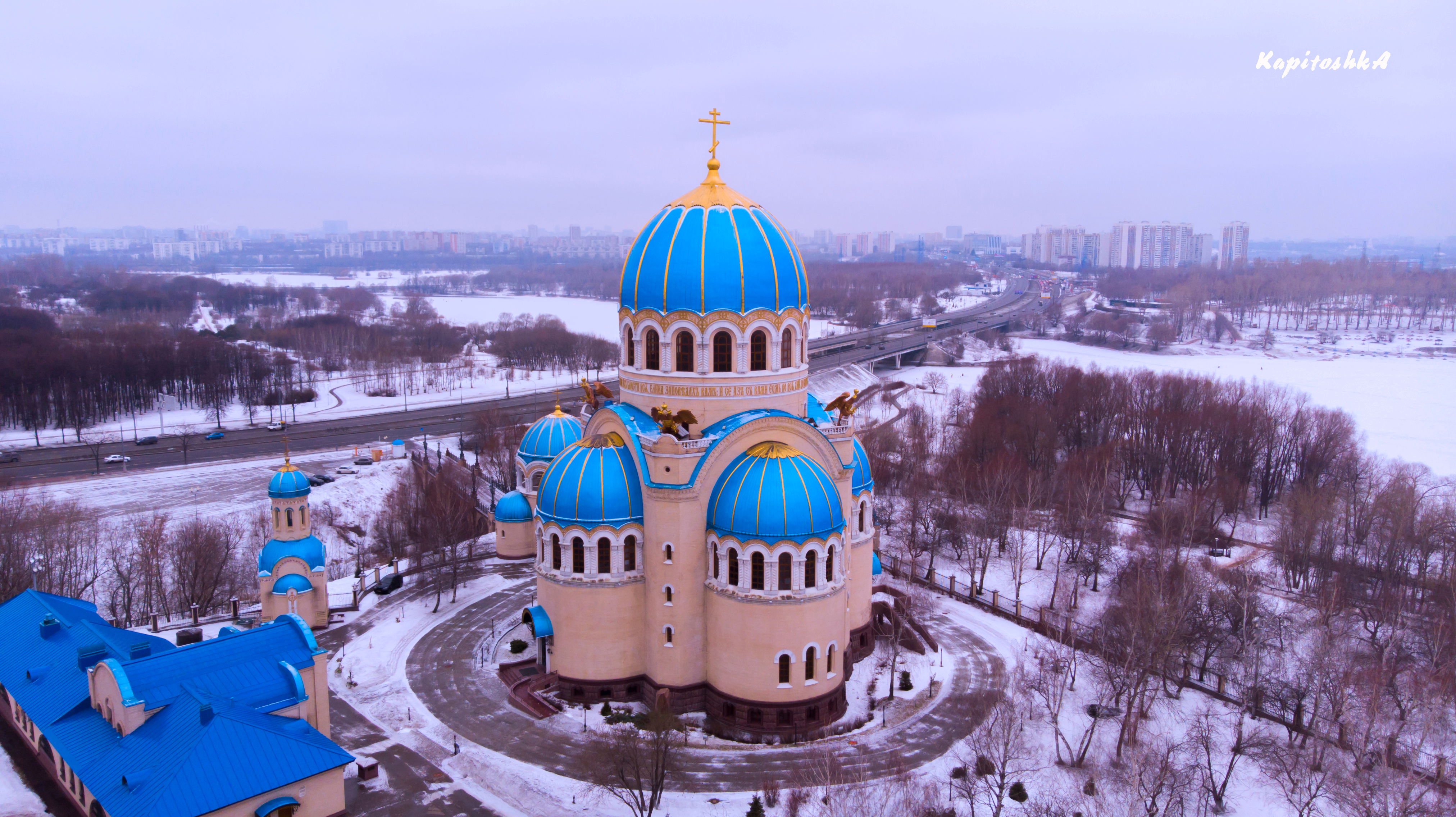 Церковь живоначальной троицы каширское шоссе