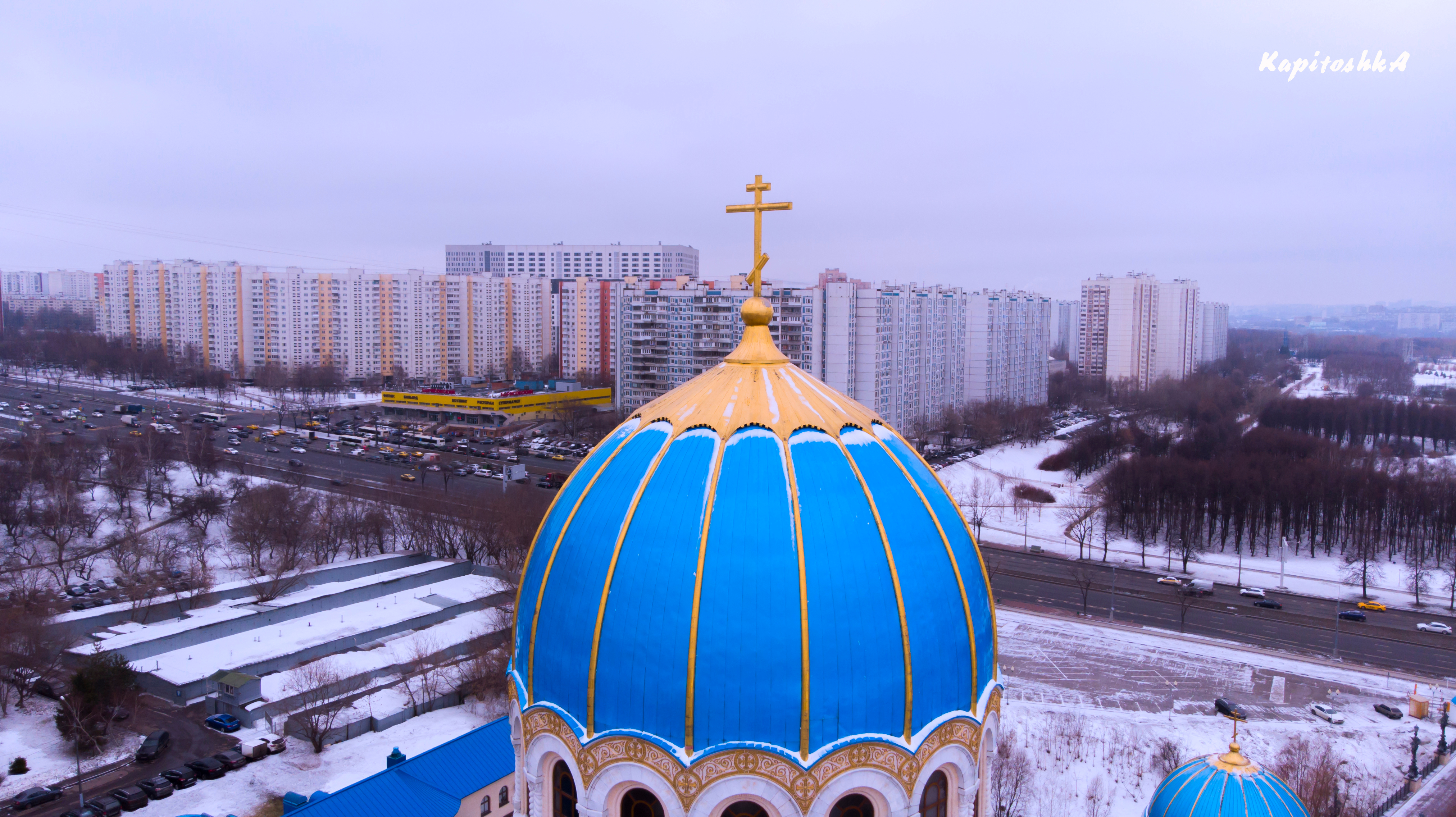 храм троицы живоначальной в орехово борисово