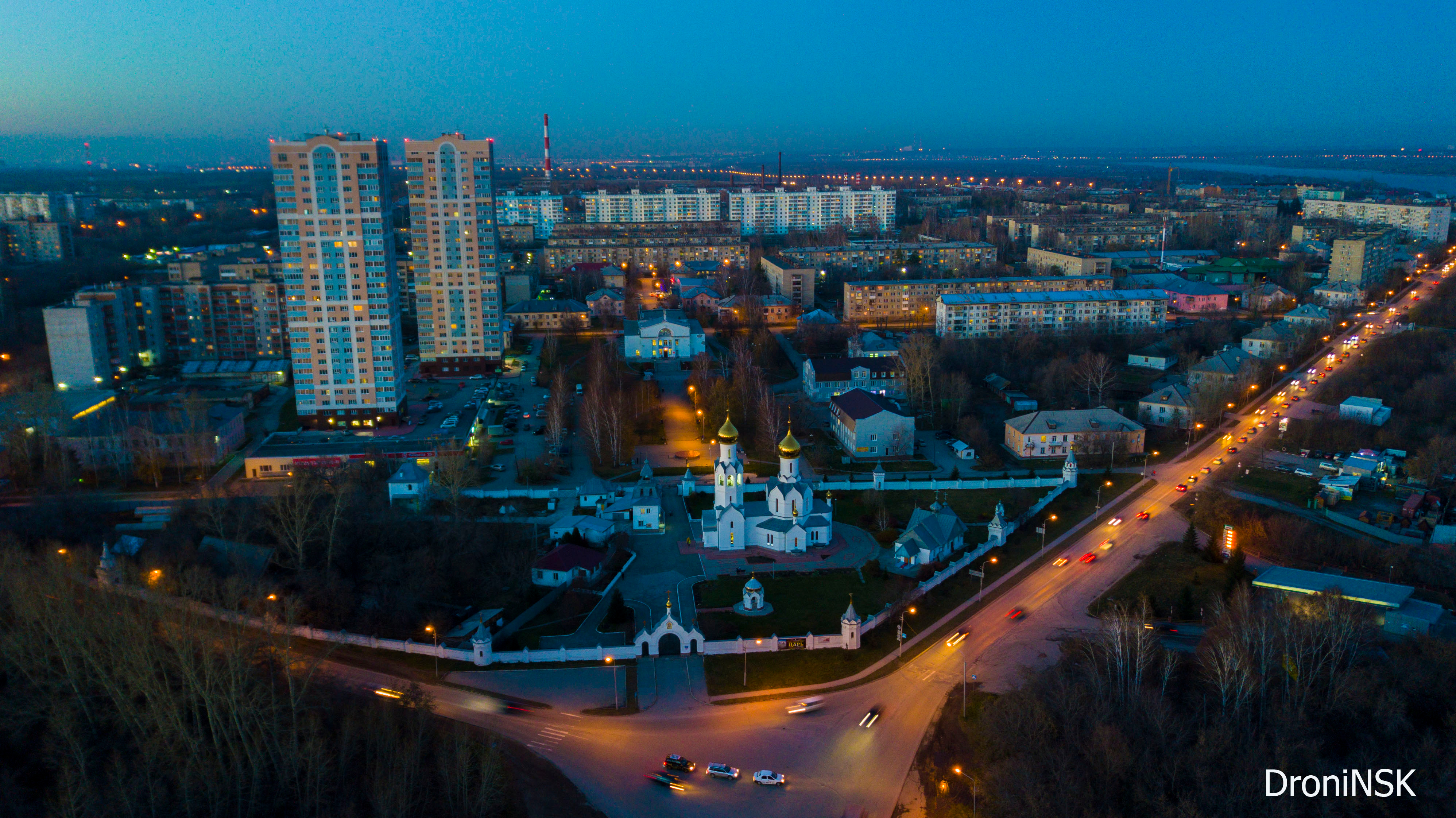 ОБЬГЭС Новосибирск