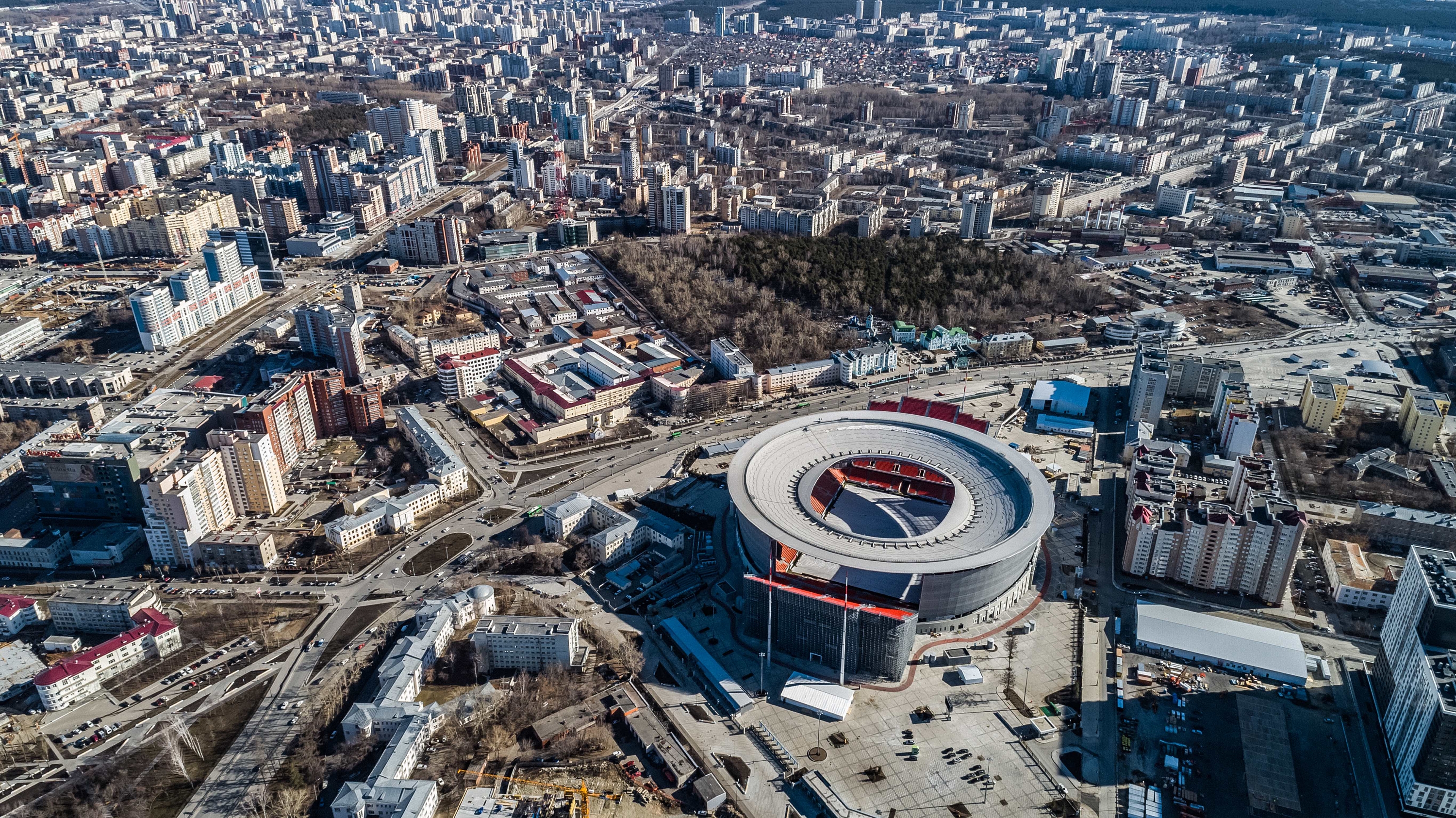 Аэросъемка. Аэросъемка Екатеринбург. Екатеринбург с квадрокоптера. Аэросъемка Екатеринбург центр. Екатеринбург район стадиона с птичьего полета.